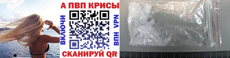 Где купить наркоту Мещовск Бошки Шишки  СОЛЬ  Меф мяу мяу 