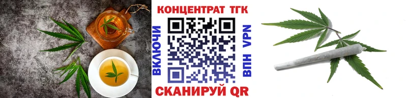 kraken ССЫЛКА  Мещовск  Cannafood марихуана 