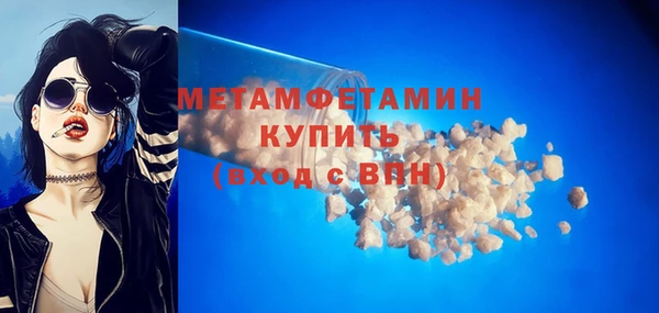 кокаин перу Вязники