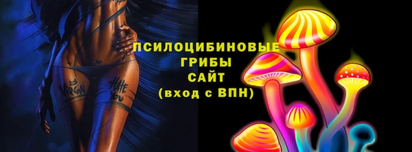 кокаин премиум Остров