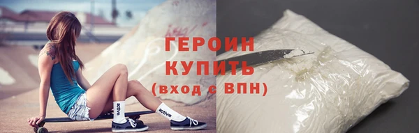 твердый Вязьма
