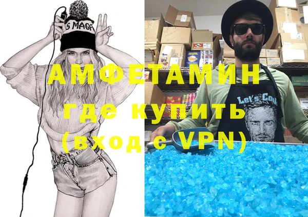 марихуана Усинск