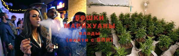 mdpv Усолье-Сибирское