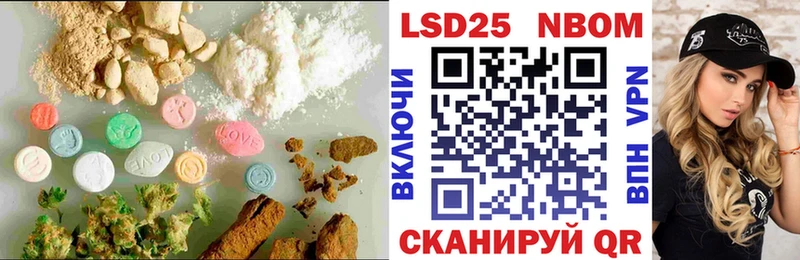 hydra ссылки  Мещовск  LSD-25 экстази ecstasy 